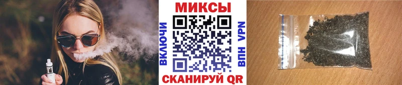 наркошоп  Тавда  Бутират оксана 