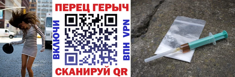 Героин Афган  купить закладку  Тавда 