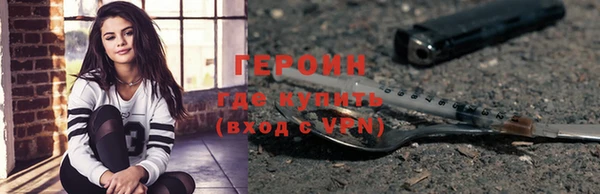 гашишное масло Абаза