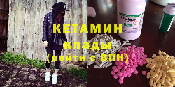 кокс Пересвет