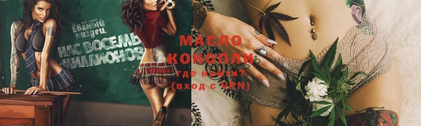 МДПВ Пестово