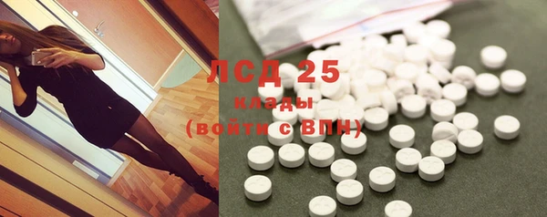 кокс Пересвет
