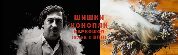 гашишное масло Абаза