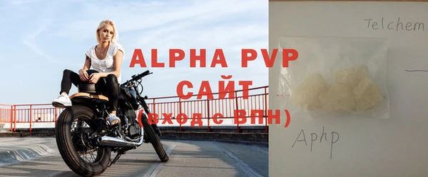 кокаин VHQ Болотное