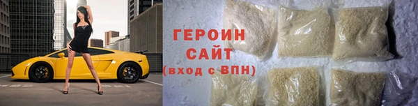 гашишное масло Абаза