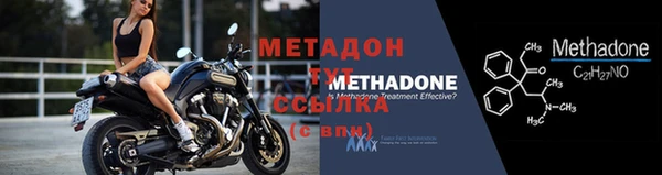 МДПВ Пестово