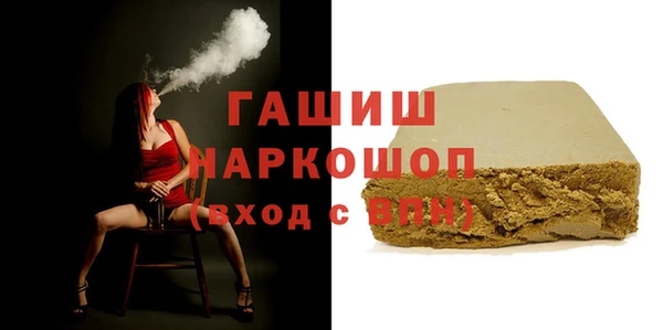 МДПВ Пестово