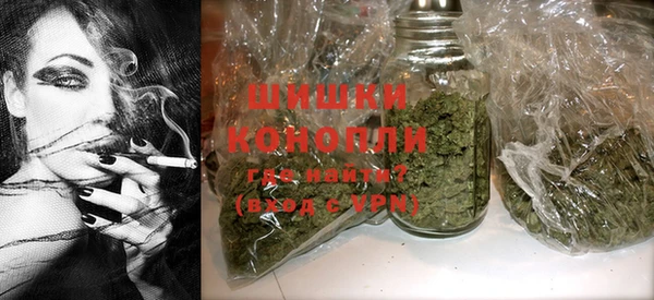 меф Абдулино