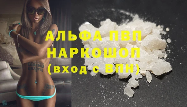МДПВ Пестово