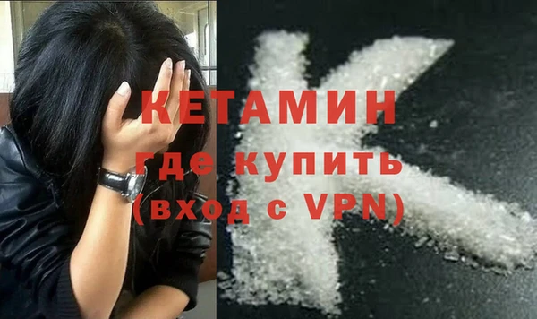 кокс Пересвет