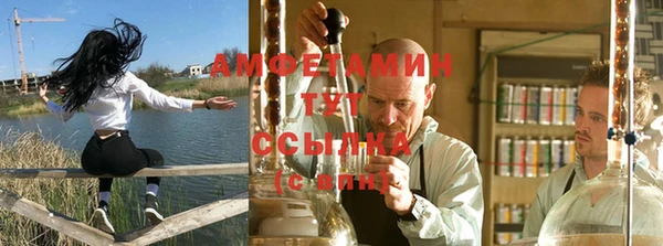 гашишное масло Абаза