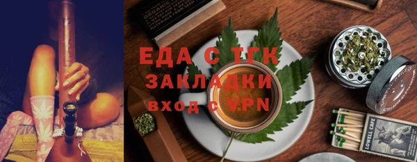 кокс Пересвет