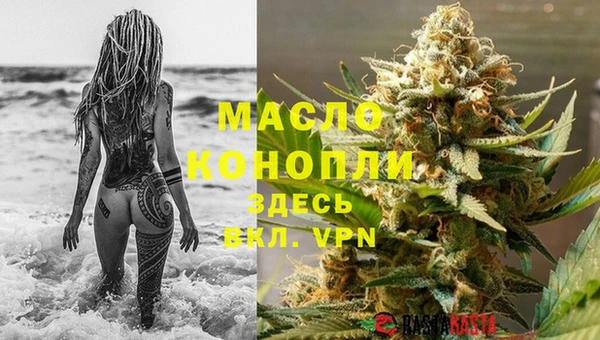 кокс Пересвет