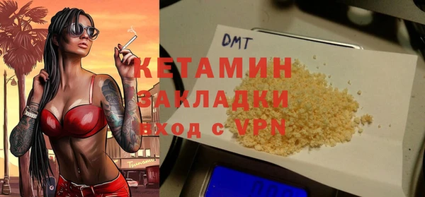 соль курить ск Абинск